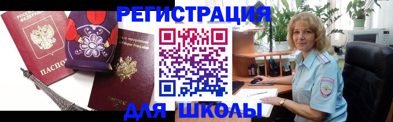 найти адрес прописки в Симе